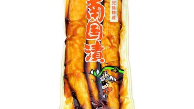칼로리 걱정은 이제 그만! 😋 저칼로리 단무지 후기 & 꿀팁 大방출!
