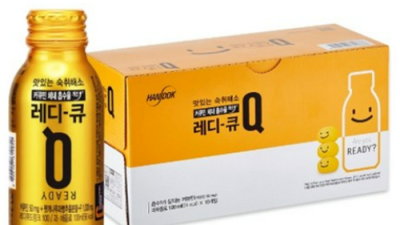 레디큐드링크150 꿀팁! 숙취 해결템 후기와 할인 정보까지!